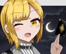 可愛い女の子のSNSなどのアイコン作成をします あなただけの女の子をイラストに イメージ1