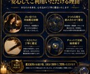 仕事・金運・副業を深く鑑定いします 四柱推命・数秘術・タロットで未来を読み解きます イメージ5