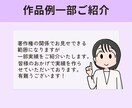 バナー　作成します 実績のため「最初の10件限定で低単価にてお受けしております」 イメージ5