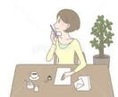 2日間、ワンコインにてどんなお話でも聞きます チャットにてアウトプットして気持ちの整理をしてみませんか？ イメージ8