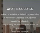 お好きなサービスで格安ホームページ作成代行致します WiX WordPress ペライチ FC2等 イメージ4
