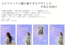 占い師向け｜信頼性のあるバナー制作します Canva納品で自由に編集出来ます。 イメージ4