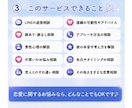 7日間の恋愛相談 優しく寄り添います 【女性限定☘️毎日3往復まで気軽に話してね♪】 イメージ3