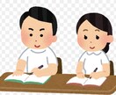 看護学生さん実習、国家試験のお手伝いします 実習記録や日々の勉強など現役看護師視点でお答えします イメージ1