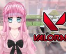 かわいくてツヤ感のあるモデルを作成します あなただけのLive2Dモデルを提供します！ イメージ1