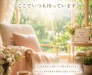 18歳ママ経験離婚再婚を超えた私が本音で聞きます きれいごとなしあなたの味方何でも話せる場所ここにある イメージ9