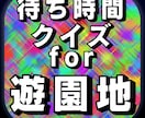 アプリのアイコン作ります アプリのアイコンを作ります。画像を参考にしてください。 イメージ3