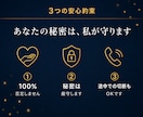 介護歴20年の私があなたの気持ち丸ごと受け止めます 悩み相談・愚痴・話し相手探しに｜否定しない全肯定の電話相談 イメージ5