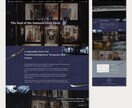 不満解消、効果的にWEBサイトをリニューアルします HPデザインからSEO対策まで、見た目と中身をしっかり改善 イメージ9