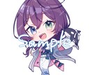 オリジナルイラスト(SNSアイコンなど)描きます 男の子・女の子・中性・ちびキャラ・全身絵など幅広く対応します イメージ8