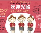 お試しコース！中国出身、日本在住17年目になります ♡発音、文法、会話を練習したい方はお気軽にどうぞ♡ イメージ7