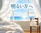 初心者専用✨気軽で簡単エンタメとしての英会話します 退屈ヒマな日に今すぐ！優しいプロ講師と英会話で遊んで実力UP イメージ10