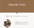 ダンス発表会の案内文販売します 保護者対応の負担を減らす案内セット イメージ7
