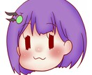 安価で欲しい方向け!!もちもちしたアイコン描きます 最短2日納品!!商用利用込!!お直し1回無料!! イメージ1