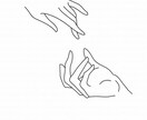 周りには言えないお話し聴きます 好きになっちゃいけないなんてわかってる イメージ1