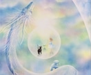 子どもの未来と本質を霊視し、芯を捉えて導きます あらゆる人生の悩みに、未来を切り開く霊視を。可能性の開花へ イメージ8