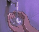 誰にも言えない恋、じっくり聞きます 深刻な恋ほど身近な人には話せないあなたへ イメージ4