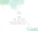カウンセリングを手軽に！ご相談承ります 周りに話せない悩み・何だか消えないモヤモヤに向き合います イメージ5