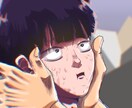 アイコン似顔絵キャラデザなんでも受け付けてます 依頼者さんに寄り添った満足度の高いイラストを低価格で提供！ イメージ4