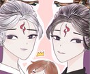 ご希望に添える様な絵を描きます 好みに合うような、そんなイラストを貴方に イメージ5