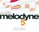 ボーカルピッチ修正ハモリ作成します MelodyneSTUDIOにて即日〜5日以内納品 イメージ1