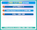 プロ仕様ソフトでカットライン＆カットパス制作します 現役デザイナーが手作業で丁寧・迅速に進行いたします。 イメージ3