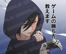 目立つ！ココナラのサムネイル描かせて頂きます あなたのサービスを分かりやすくイラストで説明します！ イメージ8