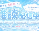 ゲーム配信・Vtuber向けサムネイル作成します あなたの配信の「顔」となるデザインを制作します イメージ8