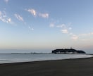 恋愛とは悩む事ではなく楽しむ事です！話し聞きます 女性限定！今日で悩む恋愛は終わりにしましょう！ イメージ5