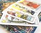 お手軽占い！気になっていること何でも占います お試しにサクッと占いたいという方是非どうぞ！ イメージ1