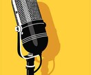 現役音響エンジニアが整音、MAします スタジオ勤務しているエンジニアがより良い音を作ります イメージ1