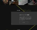 LP制作行います。ます 納期その他なんでもご相談ください。 イメージ3