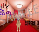 Youtubeのサムネイル作成します 要望に寄り添いながら、素敵なサムネイルを一緒に！ イメージ3
