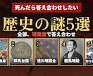 YouTube動画のカット・テロップ編集をします 誤字脱字ゼロを徹底｜トーク・解説動画を見やすく仕上げます イメージ3