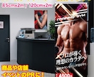 注目を浴びるロールアップバナーのデザイン制作します イベント、展示会、講演会、店舗のPRや推し活に最適です！ イメージ1