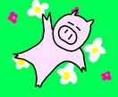 あなたの好きなどうぶつを優しいタッチで描きます 優しいタッチでどうぶつのアイコンを描きます！ イメージ1