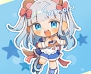 かわいいに全力！笑顔になれるミニキャラ描きます ココナラ実績作り中✨気軽にご相談ください イメージ3