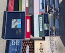 出張買取、不用品回収のやり方を教えます 知識や経験がなくても1人で開業可能！ イメージ4