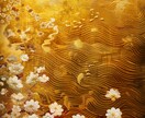 七福神との縁を繋ぎ、全ての運気を上げます 七柱の神のお力で　金運、恋愛運など全ての運気を底上げ致します イメージ7