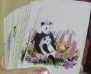必見！あなたのその悩み解決させます！ます ✱結婚✱恋愛✱不倫✱お仕事に関する相談事でお悩みOK イメージ3