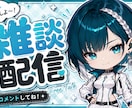 ご要望に寄り添ったサムネイル制作を承ります YouTubeや各種配信媒体のサムネイル作成します！！ イメージ1