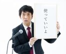 歌ってストレス発散しませんか？あなたの歌聴きます 思いっきり歌って、ストレス発散しようぜ(*´ω`*) イメージ4