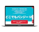 ご自身で更新ができる！ホームページ制作します Studioエキスパート加盟デザイナーが作成 イメージ10
