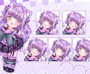 きゅるきゅる！全身ミニキャライラスト描きます 商用利用可！shortやサムネ、グッズにも！！ イメージ2