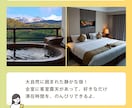 実績作り応援価格/SNS用WEBバナー制作します 理想のバナーを一緒に作り上げましょう！ イメージ2