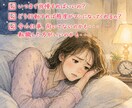 今の仕事を続けるか転職すべきかタロット占いします 仕事運に関する質問２つを７２時間以内にタロット鑑定！ イメージ4