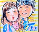 ビデオ通話で似顔絵お描きします おうちで似顔絵イベント体験しませんか イメージ9