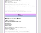 恋してる？恋したい！★3枚のカードで占います セクシャルマジックオラクルカードでドキドキしてみませんか？ イメージ5