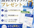 AIの質問に答えるだけ!コンテンツを自動生成します 超初心者向け/スマホ１台/放置型副業/コンテンツ販売 イメージ4