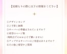 実績公開ありで画像LPコーディングします コーディング苦手なデザイナーさんのサポートします。 イメージ3